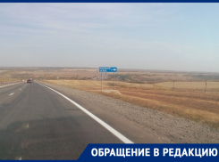 «Нам приходят одни отписки»: жители хутора Морской Чулек пожаловались на проблемы с электроснабжением и бездействие властей