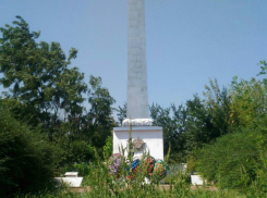 Забытые властями «вечные огни» обнаружились в Ростовской области