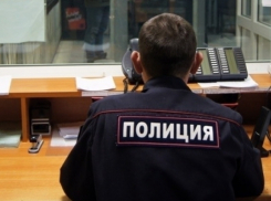 Из «Ленд Крузера» украли удостоверение 23-летней сотрудницы ростовской полиции 