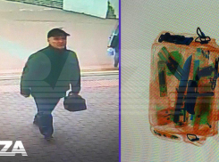  Оперативники задержали ростовчанина, который с оружием пришел в Дом народного творчества