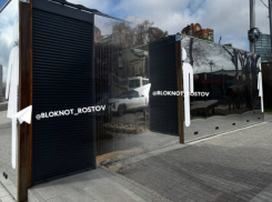 Частенько не работающие модульные туалеты принесли за год более 1,3 млн рублей в бюджет Ростова