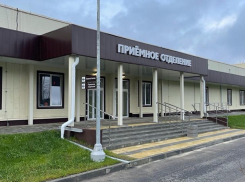 Инфекционную больницу в Ростове-на-Дону ввели в эксплуатацию