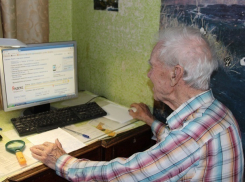 Жесткие экстремистские взгляды привели ростовского пенсионера за решетку 