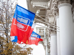 В Ростове определили минимальные размеры окладов бюджетников