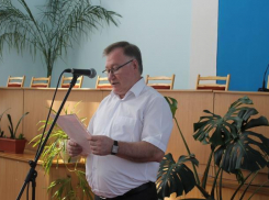 В Ростовской области три чиновника  рискуют отправиться в тюрьму из-за недостроенной котельной
