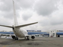 Из ростовского аэропорта можно улететь в Индию и Тайланд