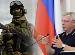 Василий Голубев возглавил в регионе призывную комиссию по частичной мобилизации граждан