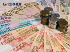 На Дону средняя зарплата достигла 62 тысяч рублей