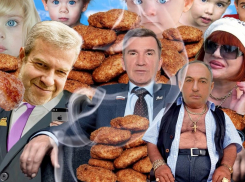 Деньги на детях: сфера детского питания в Ростовской области погрязла в коррупционных скандалах