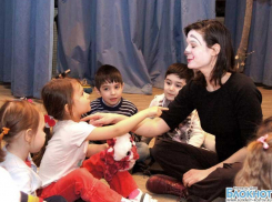 Французская актриса Ева Иваковик представила в Ростове спектакль для малышей 