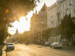 Сити-менеджер Ростова Логвиненко назначил трех новых чиновников 