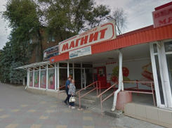 «Магнит» в Шахтах наказали за продажу сигарет возле школы