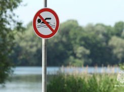 За прошедшую неделю в Ростовской области утонули пятеро мужчин