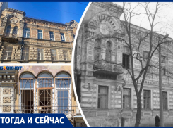 Тогда и сейчас: кто такой Иван Кукса и где его дом в Ростове?