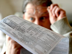 С 1 декабря 2022 года в Ростовской области вырастут тарифы на коммунальные услуги