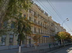 Гостиницу «Московскую» в Ростове могут снести