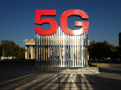 В нескольких точках: в Ростове 5G включили без новых вышек 