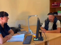 В Каменске задержали мужчину, который на похищенные деньги пил кофе