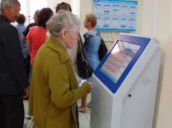 Под Ростовом пенсионер четыре года ходит в пенсионный фонд как на работу