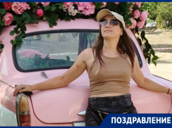 Стримершу и художницу Ирину Сохань поздравляют ее друзья и зрители