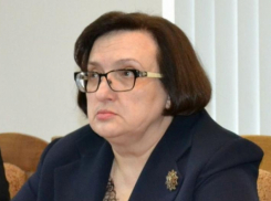 Экс-председатель Ростовского облсуда Золотарева не сохранила льготы и статус