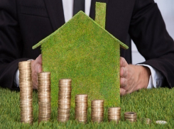 Налог на недвижимость ростовчане могут начать платить по новым правилам 