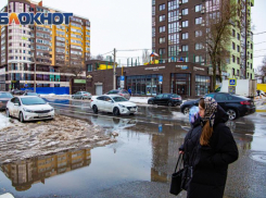 Дожди и прохладная погода ожидаются в Ростове 