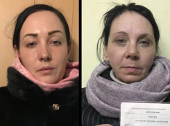 Ростовские полицейские задержали двух «целительниц», обманувших пенсионерку на 70 тысяч рублей