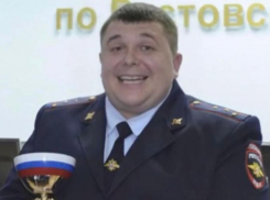 Начальник миллеровского ГИБДД стал фигурантом уголовного дела