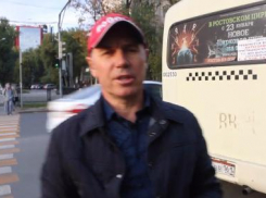 Ростовчанин снял на видео водителей маршруток, нарушающих ПДД