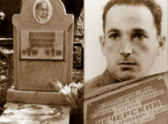 Календарь: 14 октября 1943 года был совершен единственный успешный побег из «лагеря смерти» под предводительством ростовчанина 