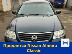 Машину в хорошем состоянии продает ростовчанин