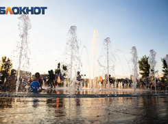 В Ростовской области с 15 июля усилится жара до +38 градусов