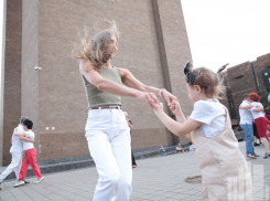 Ростовчанам рассказали, какие мероприятия пройдут в городе в День любви, семьи и верности
