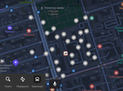 Ростовчане устроили онлайн-митинг против самоизоляции