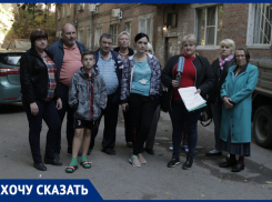 «Власти ждут, что мы сгорим»: ростовчане рассказали об опасном доме на улице Шеболдаева