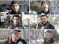 Мужчины из Ростова записали милое поздравление с 8 Марта для женщин 