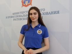 Выпускница из Ростова-на-Дону, сдавшая ЕГЭ на 400 баллов, поступила в МГИМО