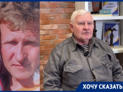 Отец жителя Зернограда, осужденного за педофилию, намерен рассказать генпрокурору о невиновности сына
