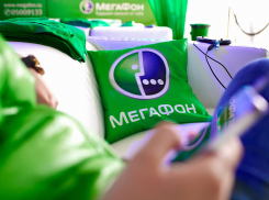 «Умная» телефония «МегаФона» ускоряет бизнес-процессы
