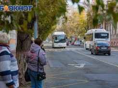 За год в Ростове случилось 74 ДТП с участием автобусов