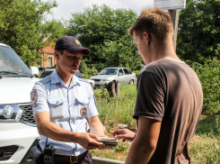 В Вербное воскресенье власти оштрафовали за нарушение самоизоляции всего семерых ростовчан