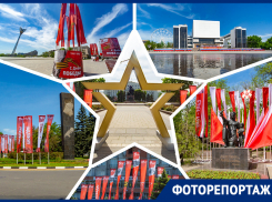 Флаги, звезды и плакаты: покажем, как украсили город ко Дню Победы в этом году