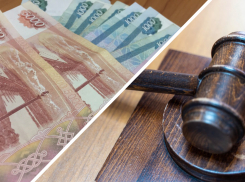 В Ростове за коррупцию отправят под суд экс-чиновницу и двух ее подельников