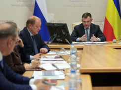 В Ростовской области оштрафовали нарушителей запрета на съемку атак беспилотников