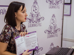 Ростовчанка Ирина Еремина написала первую в мире книгу о бровях