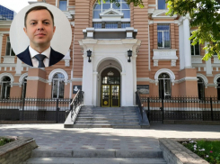 Новым заместителем председателя Ростовского областного суда может стать Максим Донченко