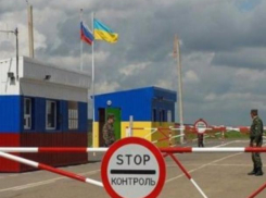 На границе с Украиной в Ростовской области задержали двоих нарушителей