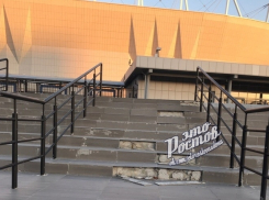 Перед гостевым сектором «Ростов Арены» разрушилась лестница