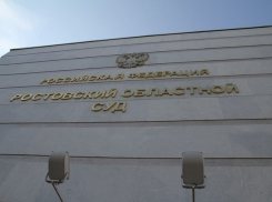 Суд Ростова арестовал участников нападения на главу ГИБДД: один из них – неаттестованный полицейский